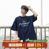 MADE 270g重磅字母印花短袖 男夏季 GOOZI 美式 男生衣服藏青色T恤