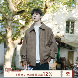 美式 麂皮绒皮衣外套男春季 复古青少年claenfit皮夹克 MADE GOOZI