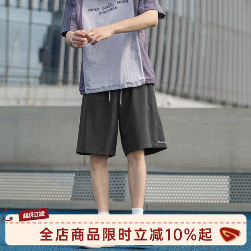 GOOZIMADE户外运动短裤男夏季