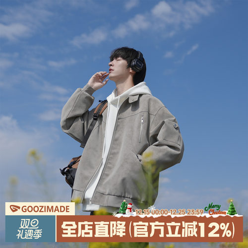 美式皮衣外套男秋季工装飞行员