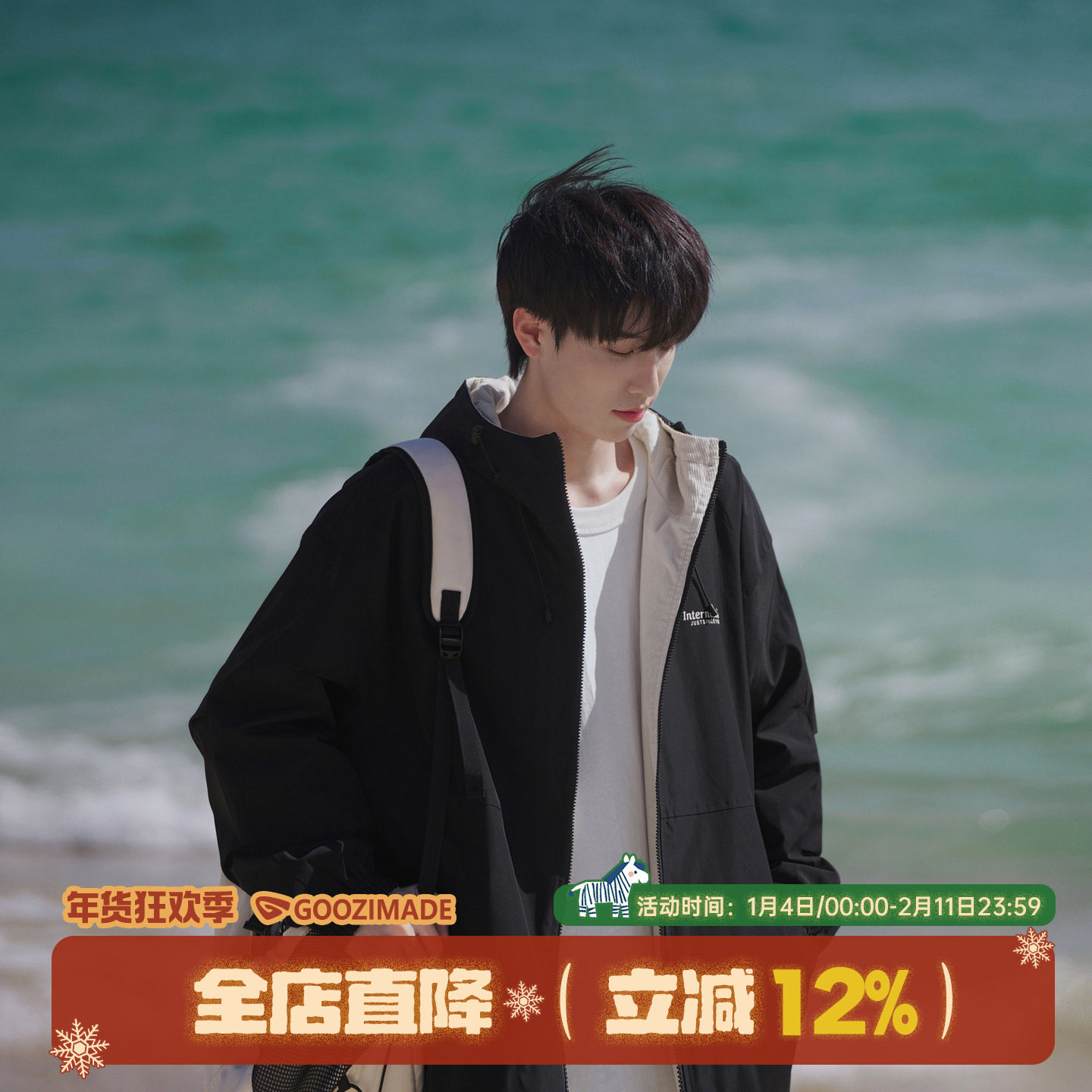 港仔文艺男冲锋衣外套男款秋冬2026新款男士棉服秋冬男生加厚夹克