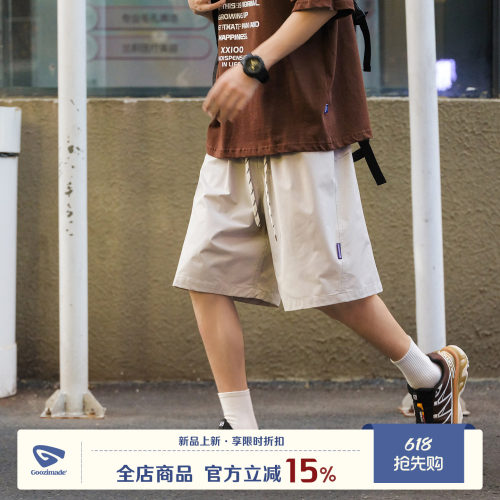 GOOZIMADE抽绳运动短裤男夏季