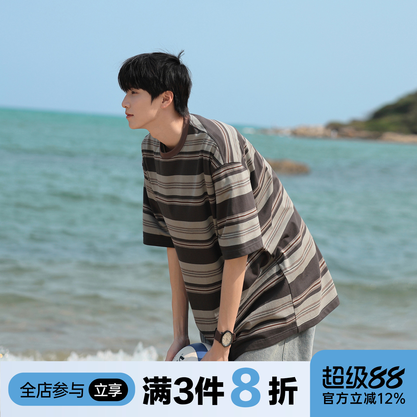 港仔文艺男日系条纹短袖T恤男生