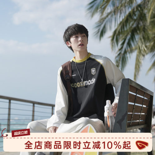 GOOZIMADE美式拼色长袖T恤男