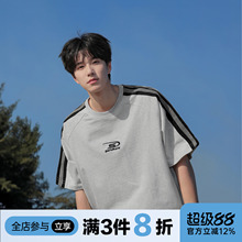 @港仔文艺男 美式国潮重磅短袖T恤男夏季潮流侧边条男生绣花体恤