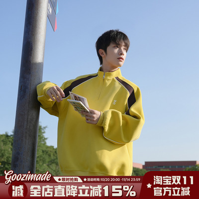 420g重磅半拉链卫衣男春秋美式