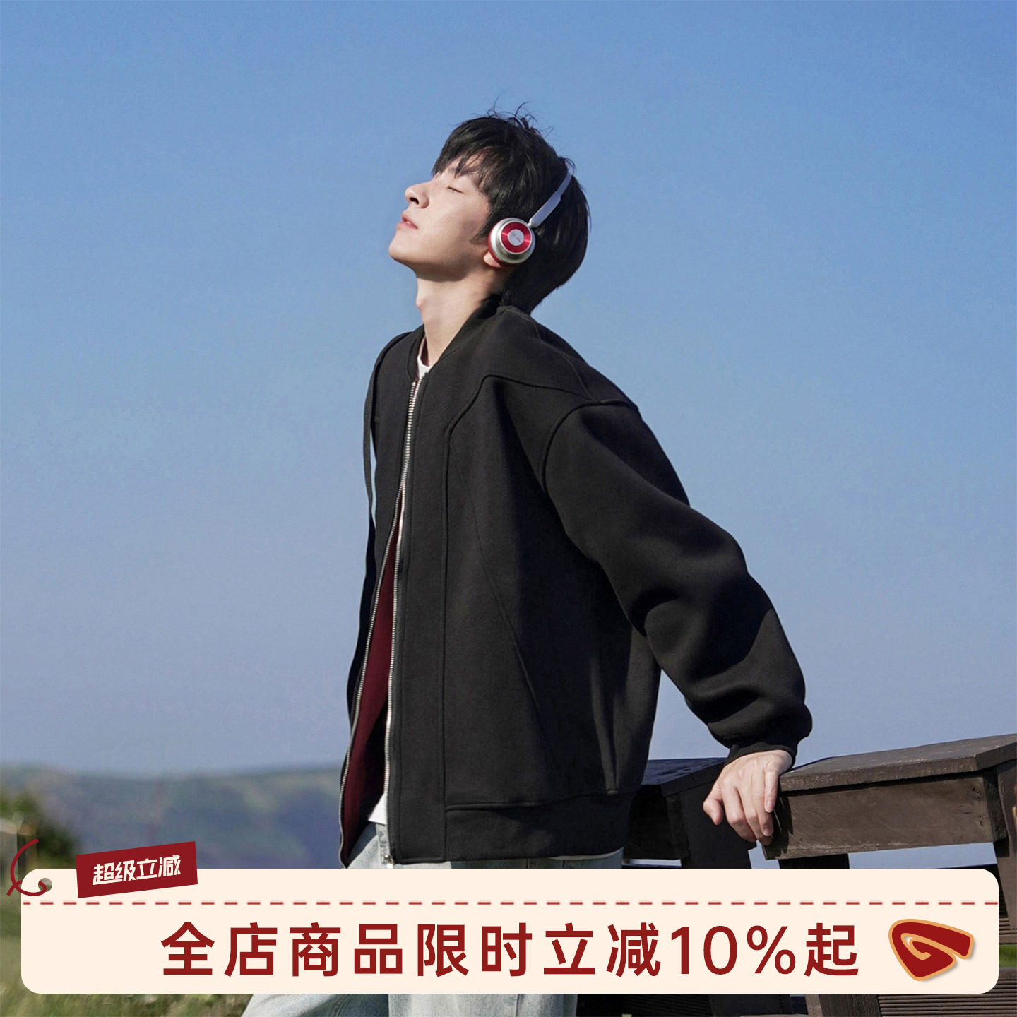 GOOZI MADE 美式cleanfit重磅开衫卫衣男秋季棒球服宽松夹克外套