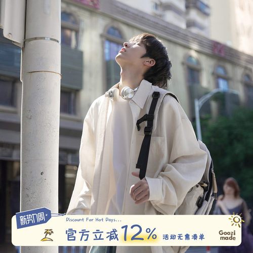 GOOZIMADE日系亚麻衬衫男长袖