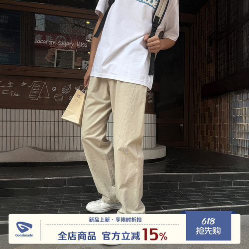 GOOZIMADE解构工装裤男夏休闲裤