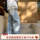 男春季 浅色水洗牛仔裤 直筒长裤 美式 子 GOOZI 阔腿宽松休闲裤 MADE
