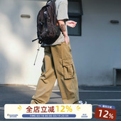 裤 男款 男春季 子男生休闲直筒长裤 日系阔腿裤 港仔文艺男卡其色工装