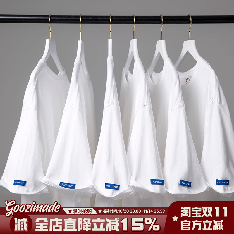 港仔文艺男白色ins打底衫短袖t恤