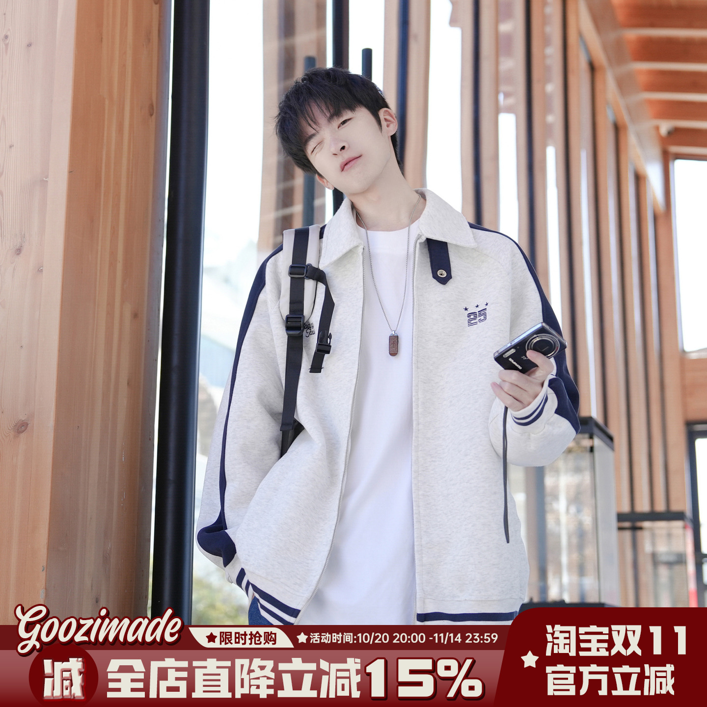 港仔文艺男翻刺绣立领外套男春秋