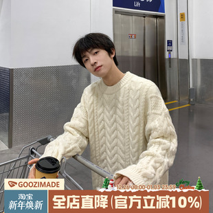 打底毛线衣日系男生圆领针织衫 @港仔文艺男 纯色麻花毛衣男冬季