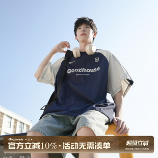 GOOZI MADE 美式重磅短袖T恤男夏季2026新款潮牌纯棉半袖男生上衣