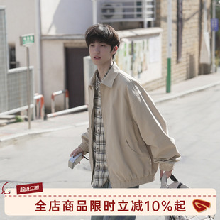 GOOZI MADE 卡其色工装外套男春季短款cleanfit美式飞行员夹克衫