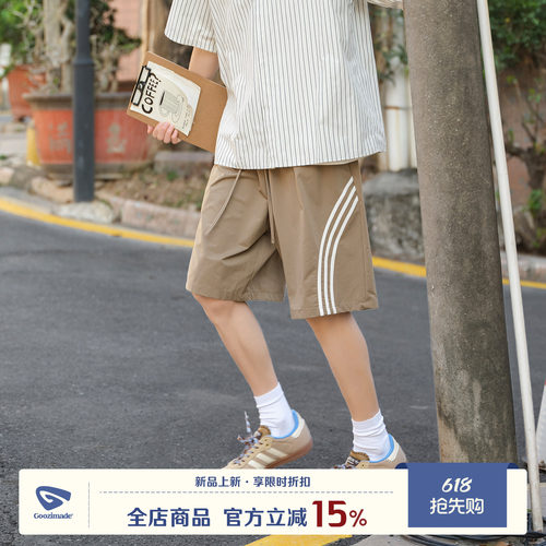 GOOZIMADE条纹运动短裤男夏季
