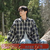 男生内搭格纹衬衣外套男款 男春季 格子衬衫 港仔文艺男日系复古长袖