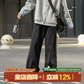MADE cleanfit收褶休闲裤 男春秋宽松垂感男生工装 GOOZI 直筒裤 子