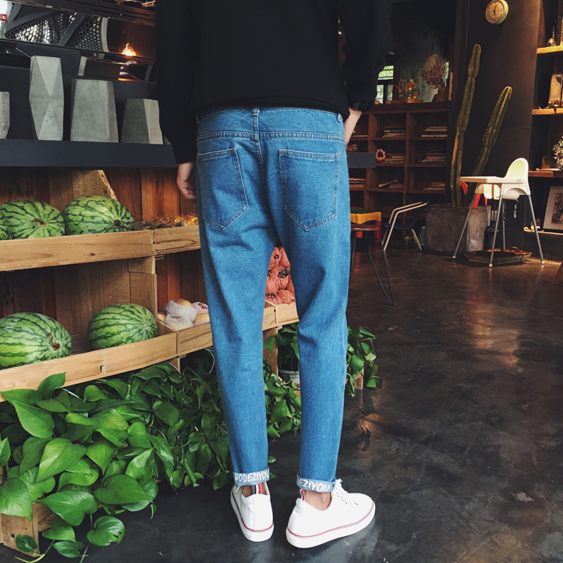 Jeans pour adolescent en coton pour automne - Ref 1480692 Image 3
