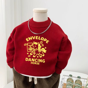 儿童国潮风红色卡通马图案毛衣男女童圆领加绒新年拜年宽松针织衫