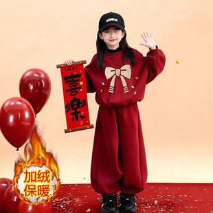 红色套装女童新年衣服加绒加厚本命年洋气穿搭女孩冬装搭配一整套