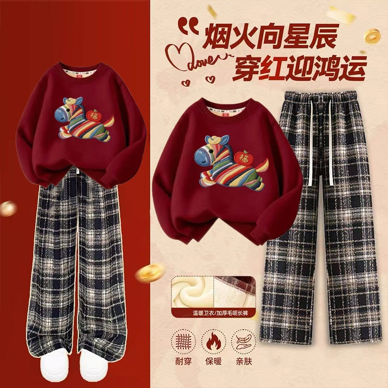 女童冬装套装2026新款秋冬加绒保暖卫衣大童休闲运动裤洋气两件套