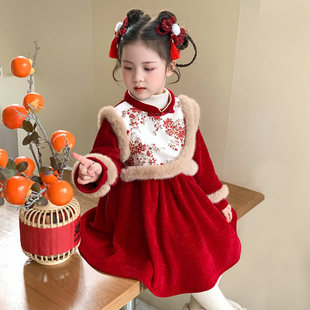 拜年服女童冬款2026新款汉服裙冬季女宝宝新中式儿童冬装过年衣服