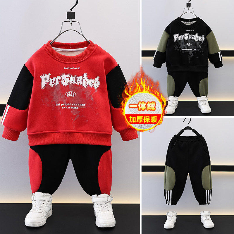 男童冬款时尚运动套装韩版洋气儿童印花字母拉条卫衣加绒两件套潮