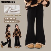 一体绒裤 子2025秋冬新款 儿童微喇棉裤 女童喇叭裤 女宝加绒加厚冬季