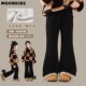 一体绒裤 子2025秋冬新款 儿童微喇棉裤 女童喇叭裤 女宝加绒加厚冬季