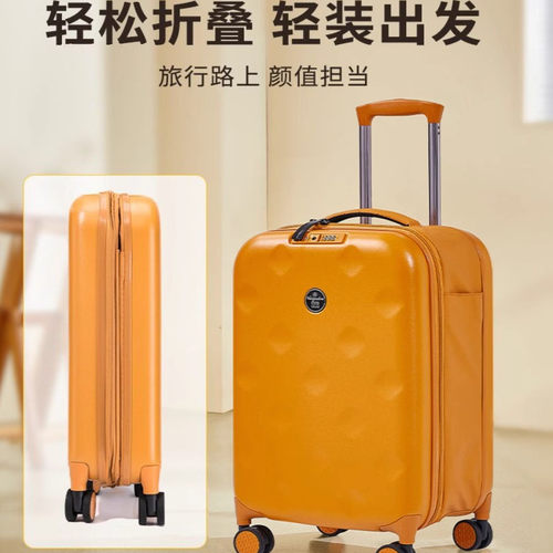 瑞士军刀万向轮超轻折叠旅行箱
