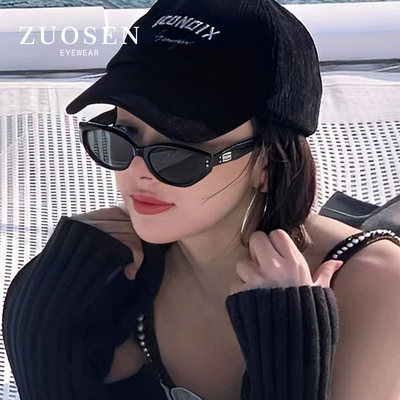 gm猫眼墨镜高级感防晒紫外线偏光