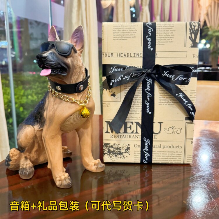 斗牛犬车载低音炮蓝牙