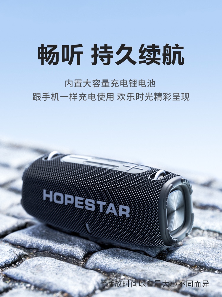 新款无线蓝牙音响户外小型便携式超重低音炮大音量高音质HiFi音箱