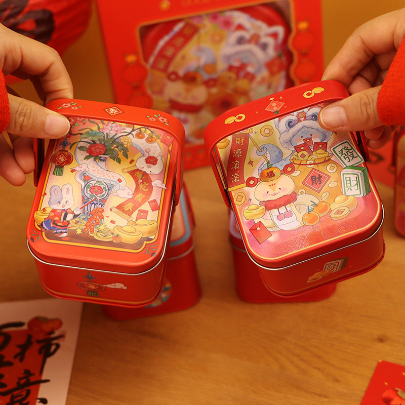 特价新年手提盒糖果大白兔奶糖饼干马口铁盒空盒节日礼品包装