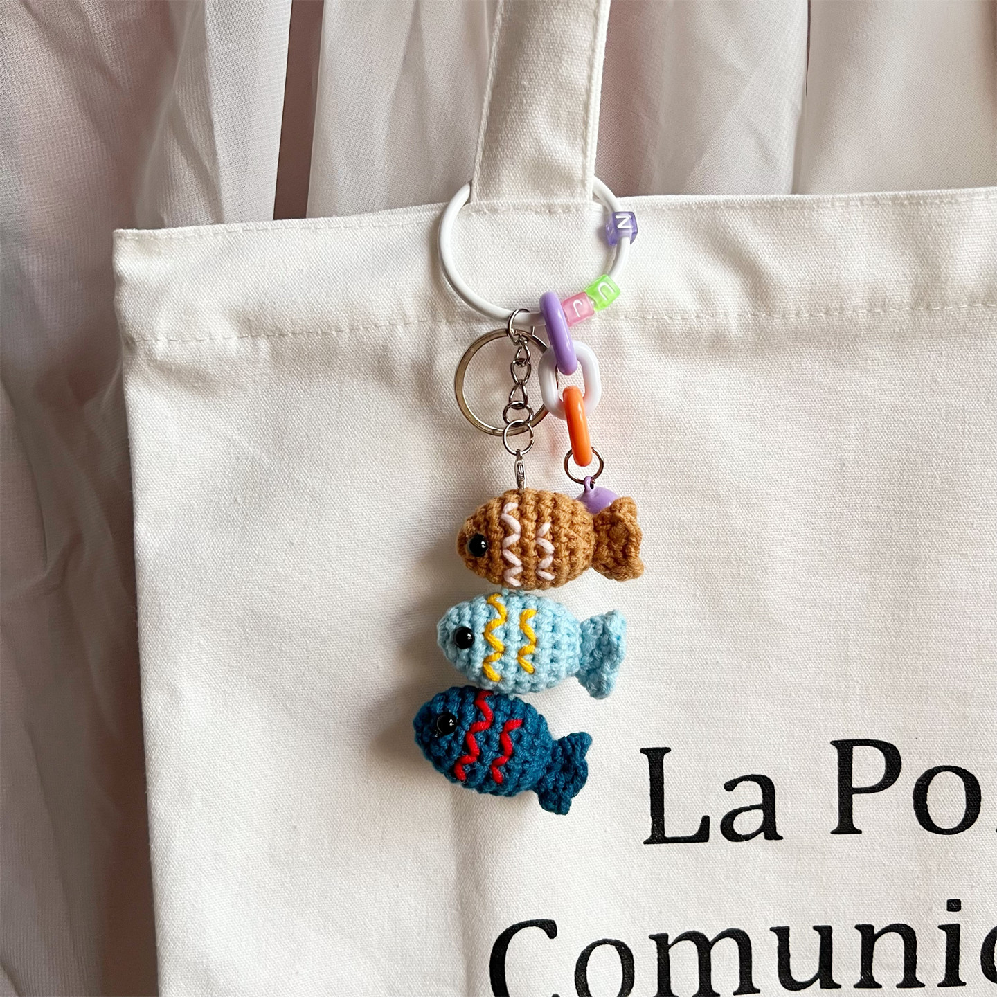 成品手工毛线钩织小鱼干包包挂件钥匙扣车挂饰配饰送男女朋友礼物,服饰配件/皮带/帽子/围巾,包挂件,淘宝优惠券,粉丝福利购,淘宝优惠卷