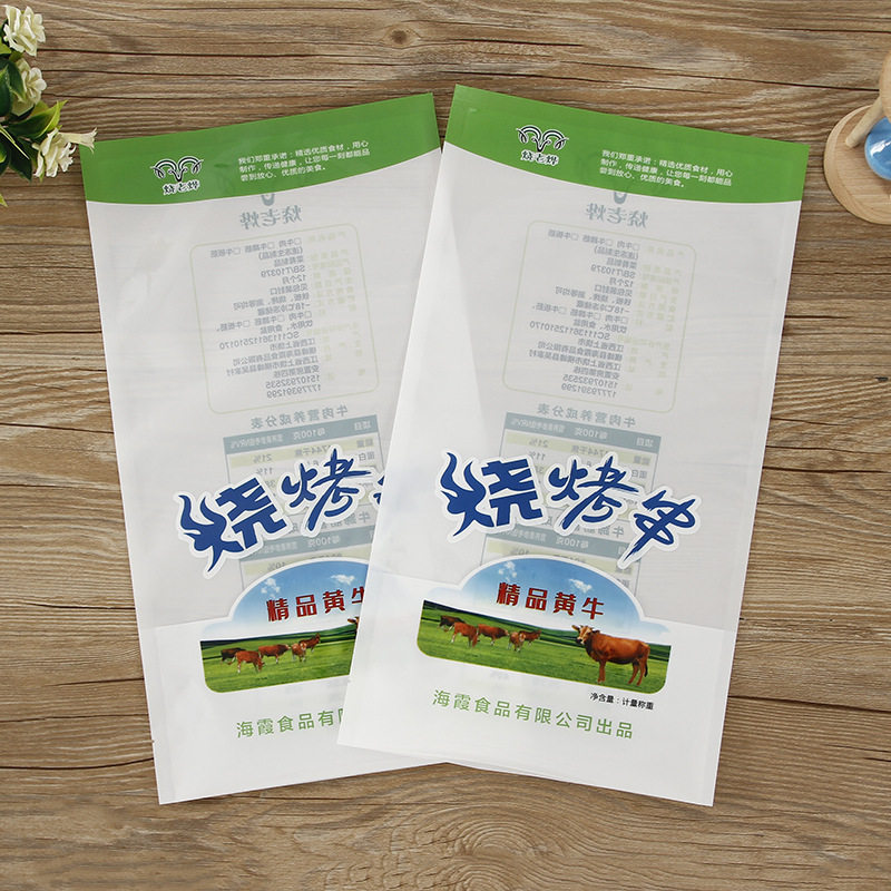 定做牛肉包装袋牛蹄筋牛板筋塑料袋烧烤串复合袋订制菜肴生制品袋