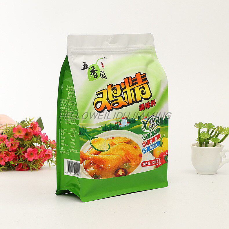 定做八边封鸡精袋味精包装袋自封包装袋