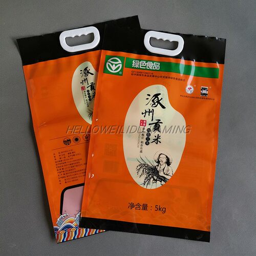 大米真空包装袋杂粮袋手提贡米袋