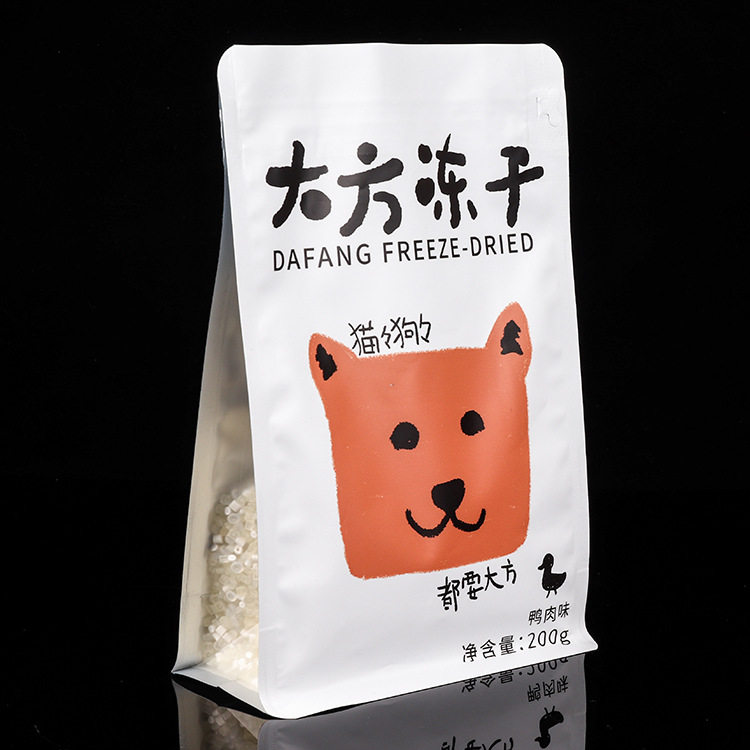 定做自封拉链猫粮塑料袋站立动物饲料袋订制八边封宠物食品包装袋