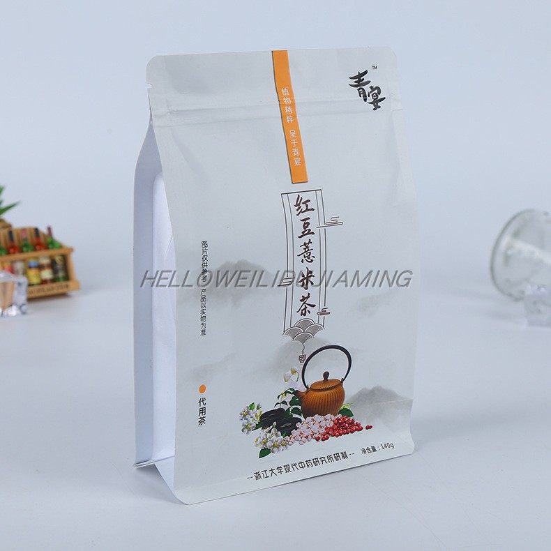 定制八边封代用茶包装袋订做BOPT亚膜饮品复合袋保健茶彩印塑料袋