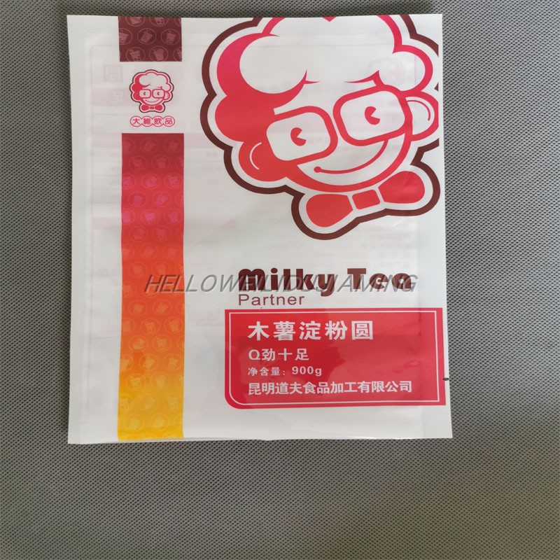 订制淀粉圆包装袋定做PET/PE汤圆塑料袋速冻冷冻食品彩印复合袋