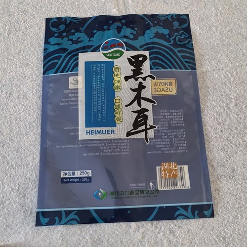 定做黑木耳包装袋订制边封PET/PE干货彩印袋半斤装东北特产山珍袋