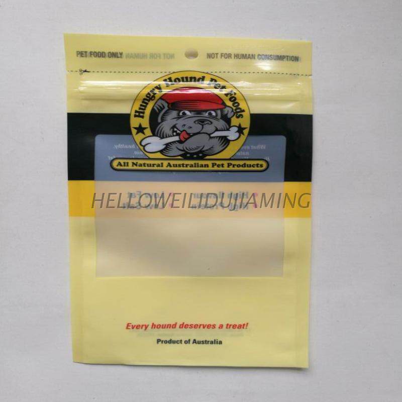 订制自封拉链狗粮包装袋定做磨砂膜宠物食品塑料袋犬粮彩印复合袋