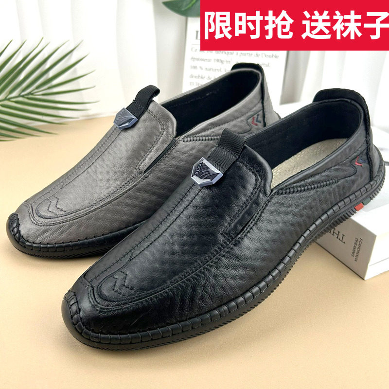 男士新款老北京布鞋商务休闲鞋