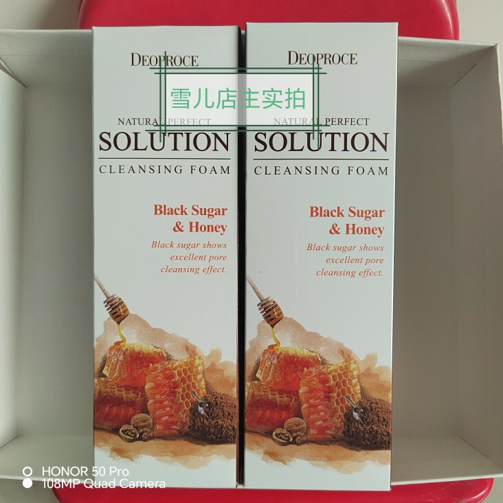 正品保证 韩国deoproce黛芙丝/迪斯洁面 洗面奶滋润清洁 清爽温和