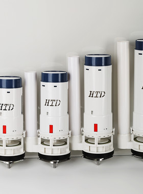 连体马桶水箱配件2寸出水阀排水阀坐便器冲水阀抽水洁具进水阀HTD