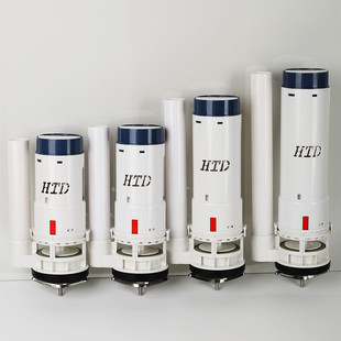 连体马桶水箱配件2寸出水阀排水阀坐便器冲水阀抽水洁具进水阀HTD
