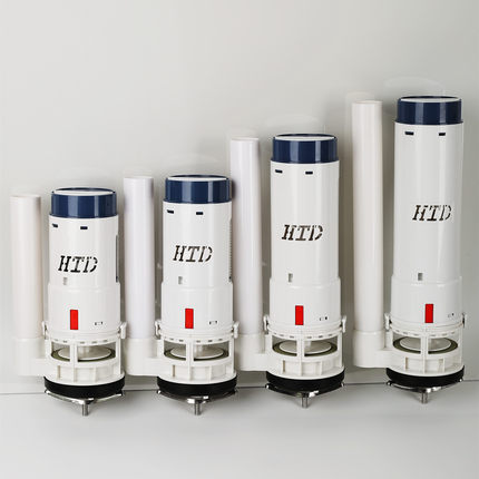 连体马桶水箱配件2寸出水阀排水阀坐便器冲水阀抽水洁具进水阀HTD